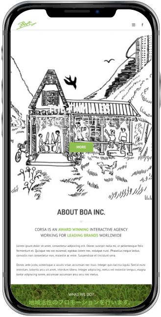 BoA Inc. | 